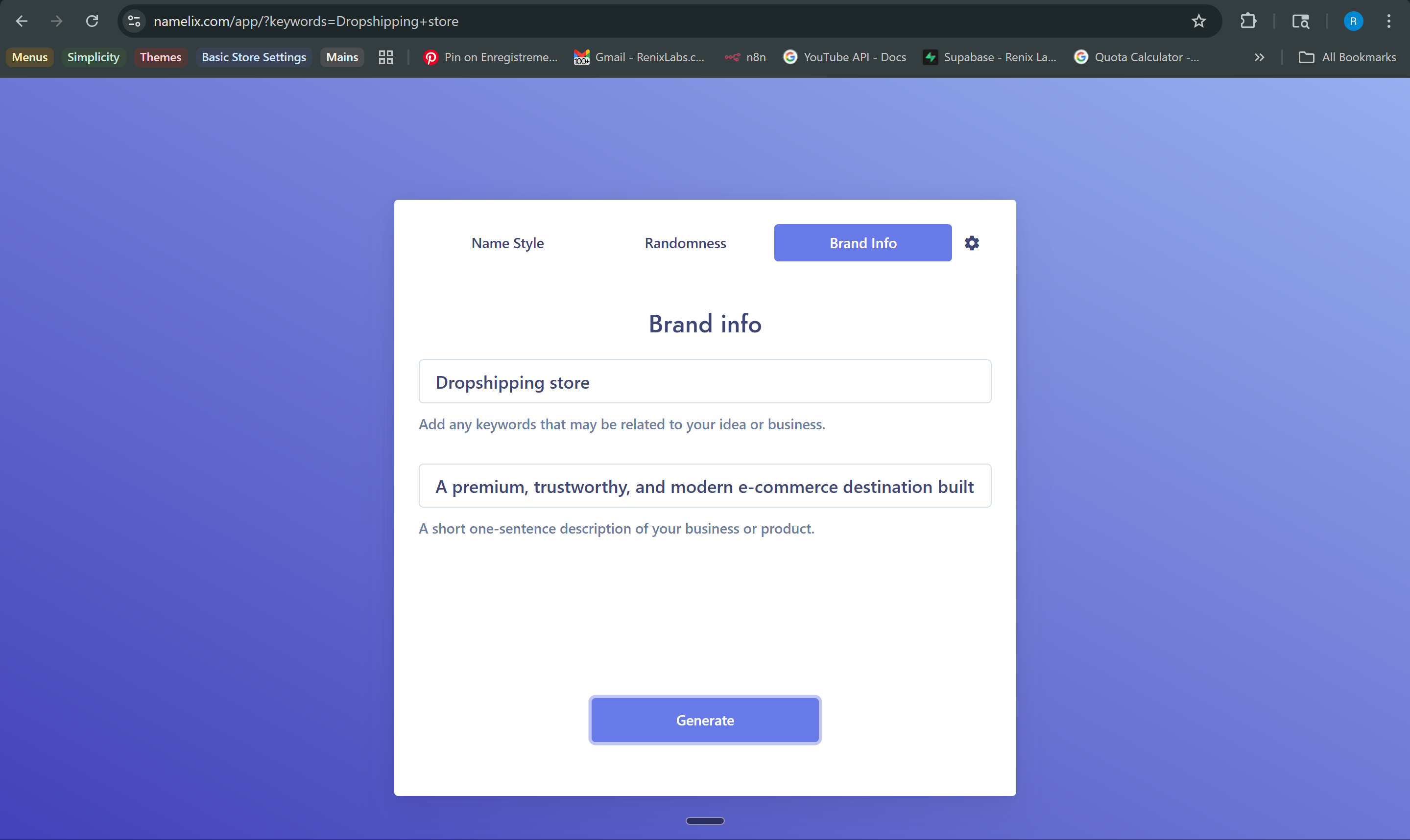 Namelix — brand info input